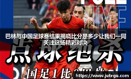 亿兆体育官网入口