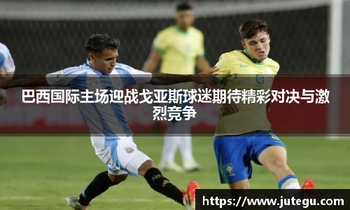 亿兆体育最新地址