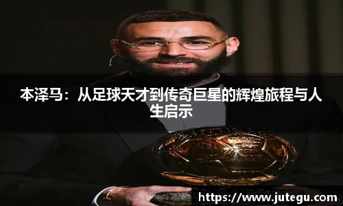 亿兆体育官网入口