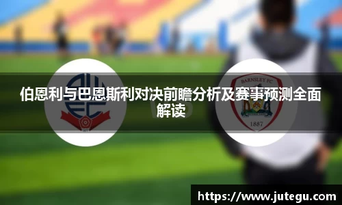 亿兆体育手机网页版登录