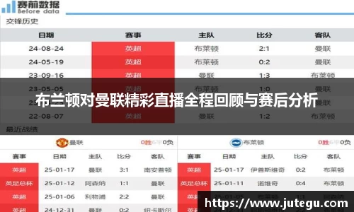 亿兆体育最新地址