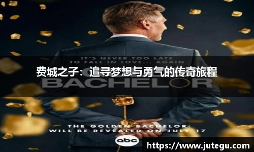 亿兆体育官网版