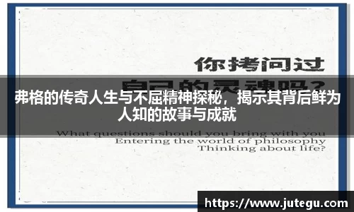亿兆体育最新地址